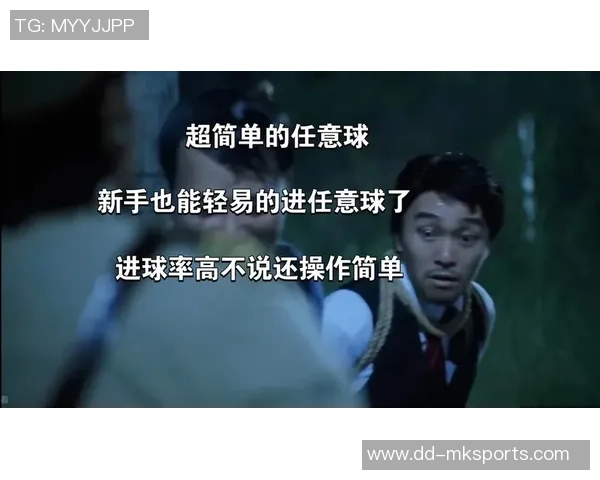 实况足球2011任意球技巧详解助你轻松掌握精准射门秘诀