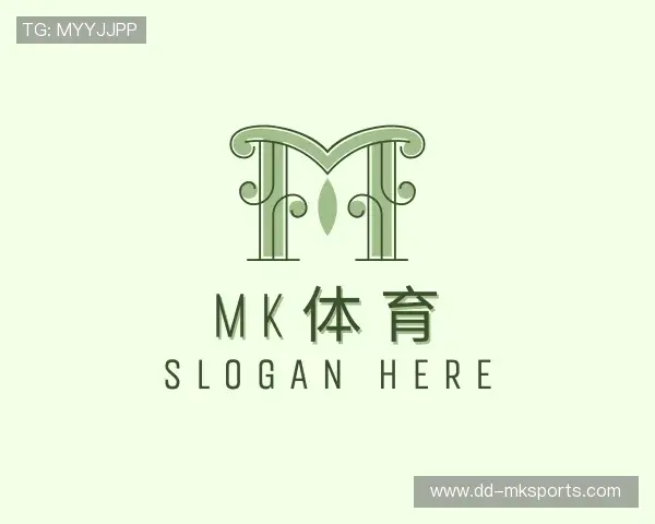 知道MK体育官网